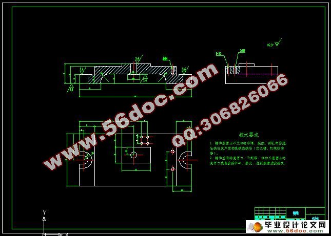 ҡ������Ĺ��չ�װ���