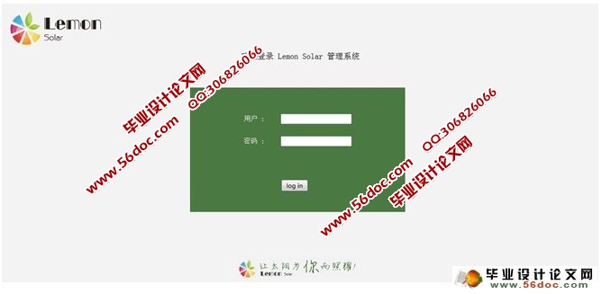 基于B/S的企业报表管理系统(JavaEE,Oracle)