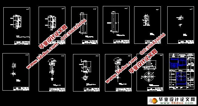 浅盒形件拉深工艺及模具设计