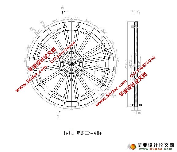 热盘加工专用机床设计(任务书,开题报告,外文翻译,进度检查表,设计说明书23000字,cad图纸6张) 摘 要 鉴于我国目前资金短缺,工业生产规模小的特点,用较小资金迅速改变机械工业落后的生产面貌,使之尽可能地提高自动化程度保证生产质量,减轻劳动程度提高经济效益。而实现这一任务有效的、基本的途径就是普及以及应用经济型数控机床。 此次设计的热盘加工专用机床就是把普通机床和数控技术结合在一起。机床的设计参考了立式铣床和龙门镗铣床的床身和加工方式,同时附加了数控技术。可以实现加工的自动化,提高了加工的效率。 在