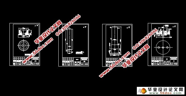 塑件注射工艺分析及模具设计(含CAD零件图和装配图)