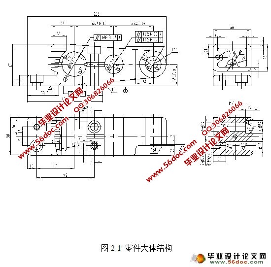 CA6140车床后托架加工工艺及钻床夹具课程设计