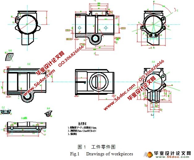 凿岩机缸体加工工艺及夹具设计(含零件图,夹具图,工艺卡)