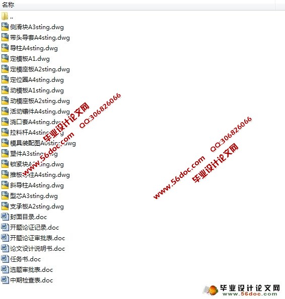 ���ؿ����������¿�����ģ�����