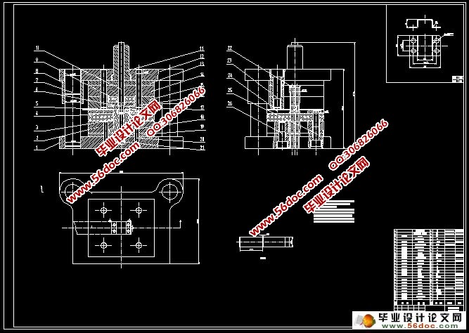 托架冲压工艺及模具设计(含CAD零件图装配图)