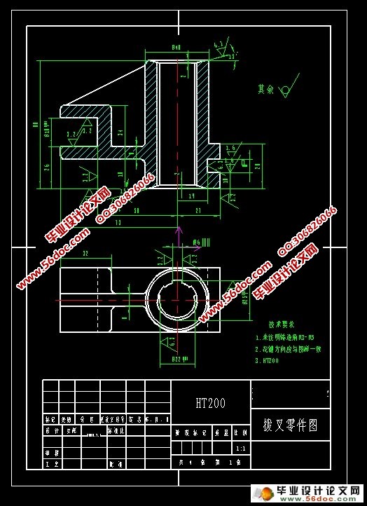 CA6140拨叉加工工艺设计及加工Φ6孔的夹具设计