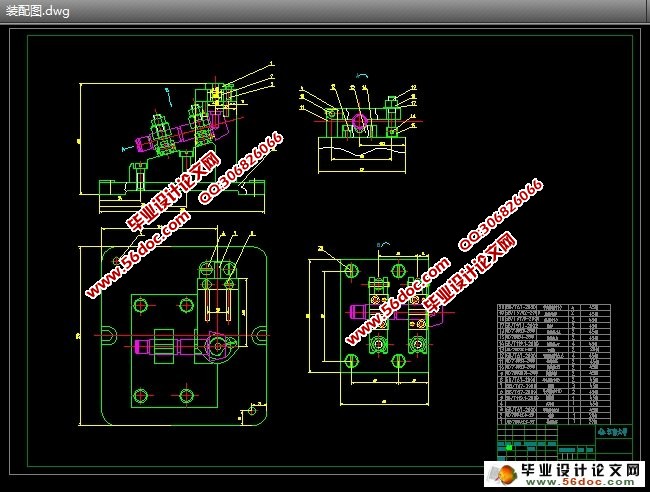 CA6140车床手柄轴的加工工艺及夹具设计(CAD,UG三维)