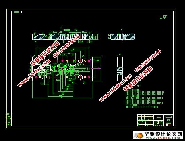 多向固定支架冷冲压工艺及级进模设计(含CAXA零件图和装配图)★