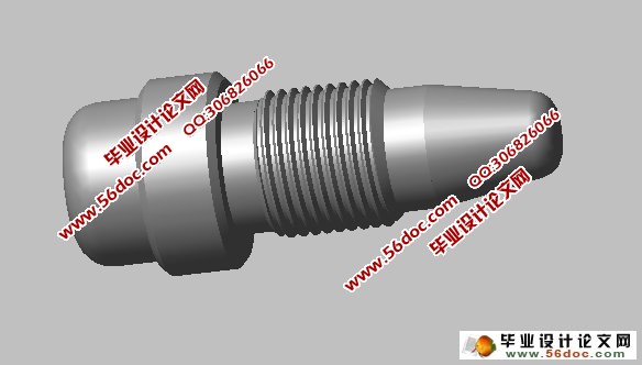短轴的数控车削加工工艺及编程(CAD,UG三维)