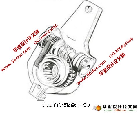 汽车自动调整臂预装配设计(含CAD零件图和装配图)