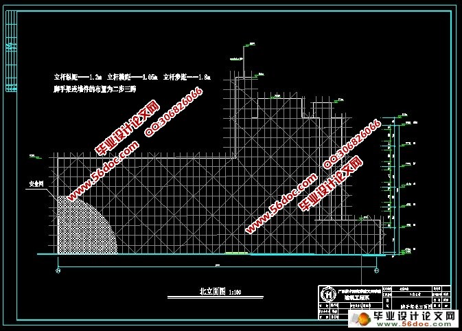 六层4163平米学校教学楼脚手脚施工方案