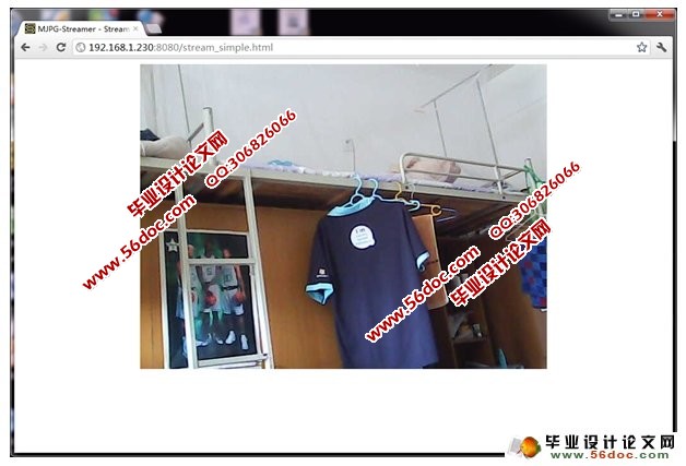 基于ARM嵌入式图像采集摄像头抓图系统的设计