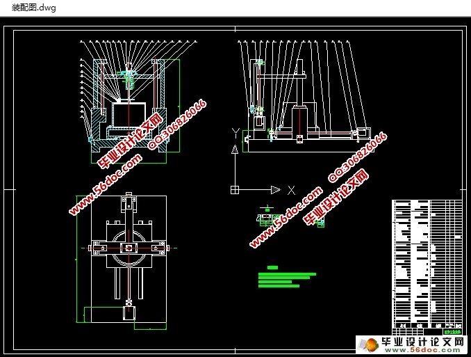 基于自动控制环槽内径检具设计(CAD,CAXA,电路图,程序)