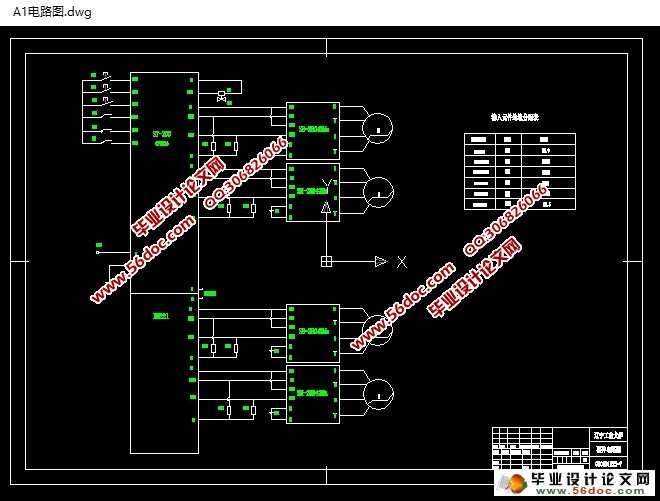 ·Ϳ(CAD,CAXA,·ͼ)