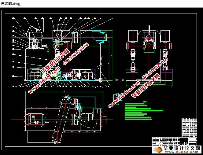 自动螺旋式卷纸管机设计(CAD,CAXA,零件图,装配图,电路图)