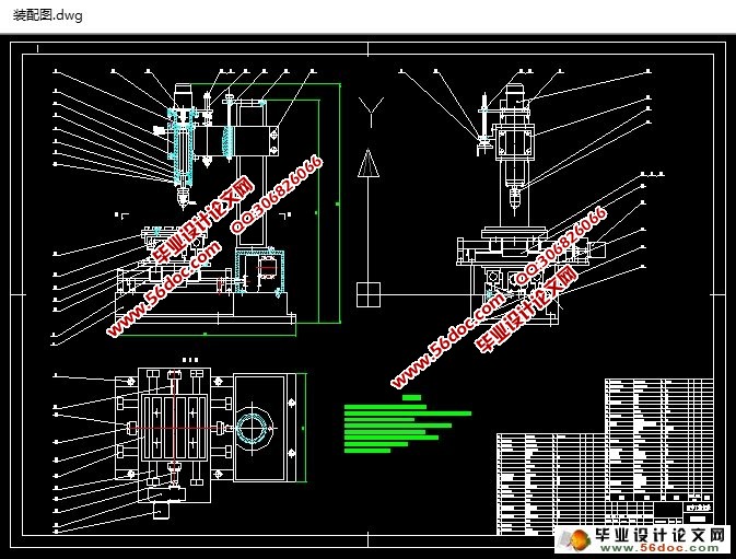 两轴实验型数控铣床系统设计(CAD,CAXA,零件装配图,电路图)