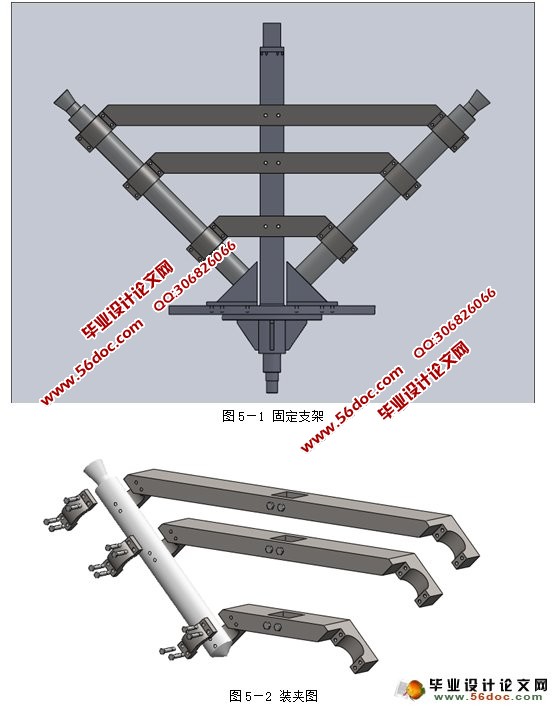 旋架式加速度过载模拟实验台结构设计与分析(CAD,SolidWorks三维)