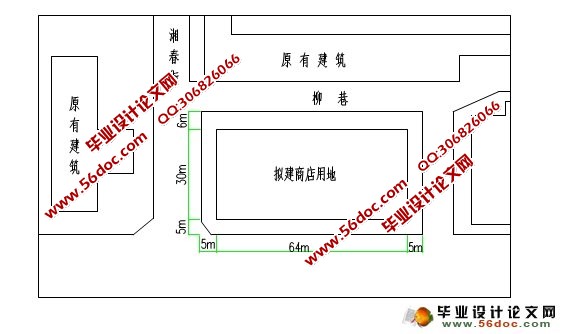 三层3900平米百货商场建筑结构设计(含总平面图)