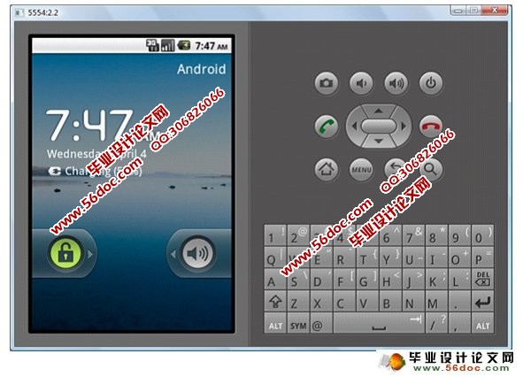 基于安卓Android的智能记事本的设计(SQLserver)(含录像)