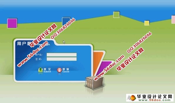 基于安卓Android学生选课系统设计与实现(MySQL)