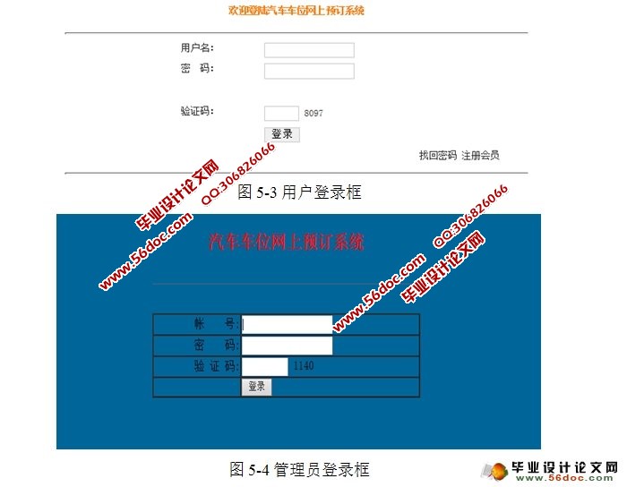 JSTL  标签怎么实现带参数查询