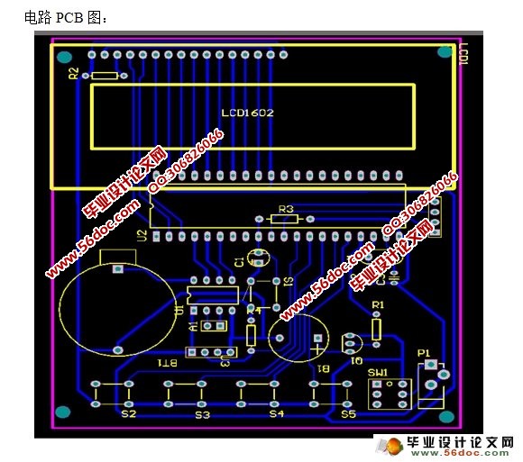 ϵͳƼʵ(ʵͼ,PCB,ԭͼ,)