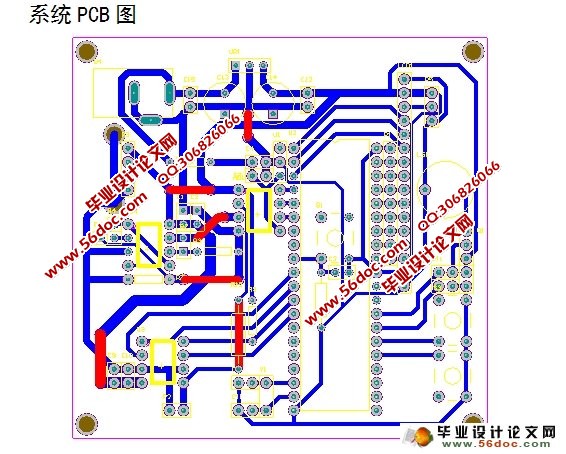 基于单片机的智能充电器(附PCB,原理图,程序,元件清单)(