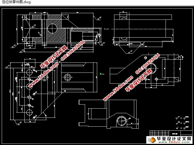 定位块Ⅱ加工工艺与其∅45孔和76槽加工夹具设计(CAD,SolidWorks)