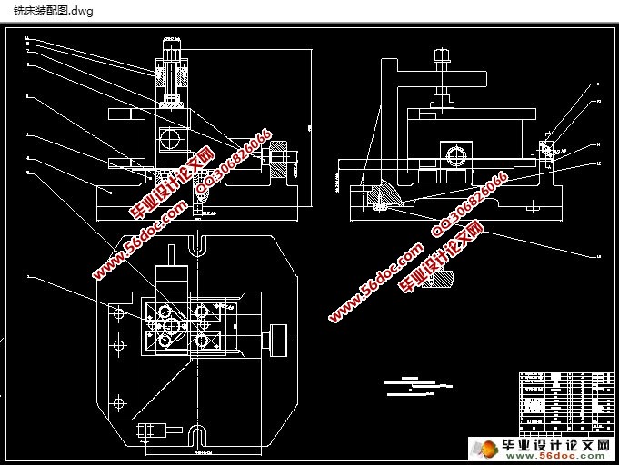 定位块Ⅱ加工工艺与其∅45孔和76槽加工夹具设计(CAD,SolidWorks)