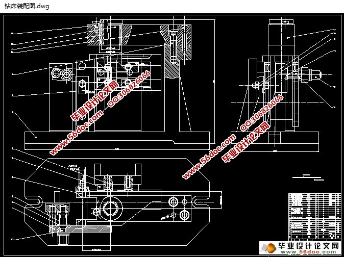 定位块Ⅱ加工工艺与其∅45孔和76槽加工夹具设计(CAD,SolidWorks)