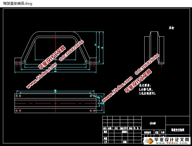 ANSYSܽṹԪ(CADͼ,CATIAά)