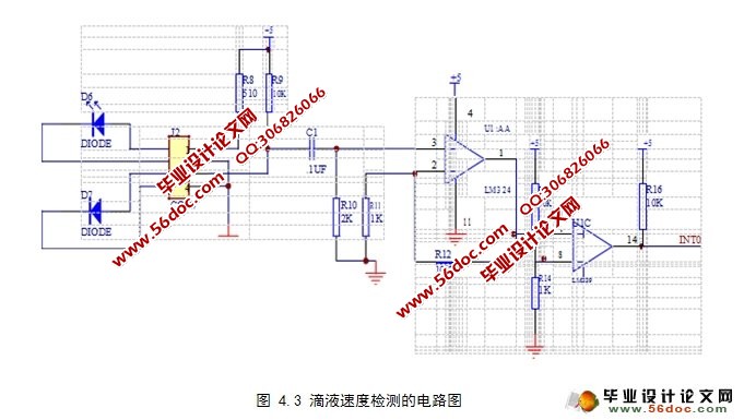 滴液速度检测与警报装置设计(附电路图)