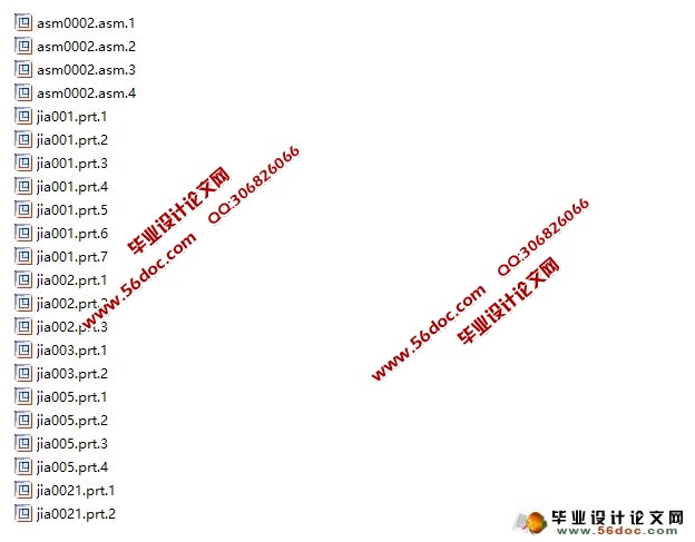汽车座椅轻量化和舒适性的研究与有限元分析(含ProE三维图)