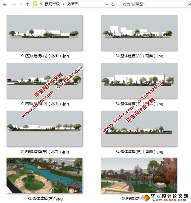 城市滨水景观规划设计(附效果图,动画,3D模型,CAD图,展板)
