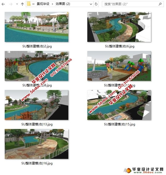 城市滨水景观规划设计(附效果图,动画,3D模型,CAD图,展板)