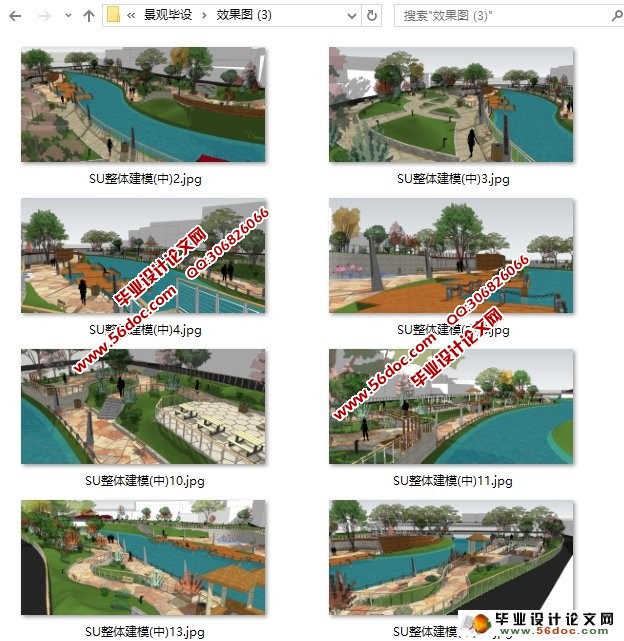 城市滨水景观规划设计(附效果图,动画,3D模型,CAD图,展板)