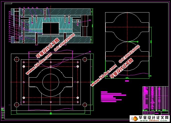 Φ23顶盖冲压工艺及模具设计(含CAD零件图装配图)