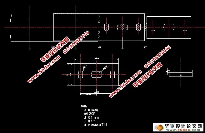 紧固零件的冲压模具设计(含CAD零件图装配图)
