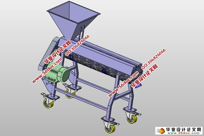 巴旦木脱青皮机的设计(含CAD图,SolidWorks三维)
