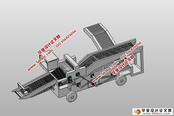 番茄收获机的设计(农业机械)(含CAD图,SolidWorks三维)