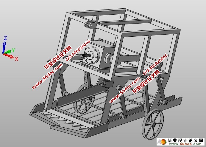 甘草收获机的设计(农业机械)(含CAD图,SolidWorks三维)