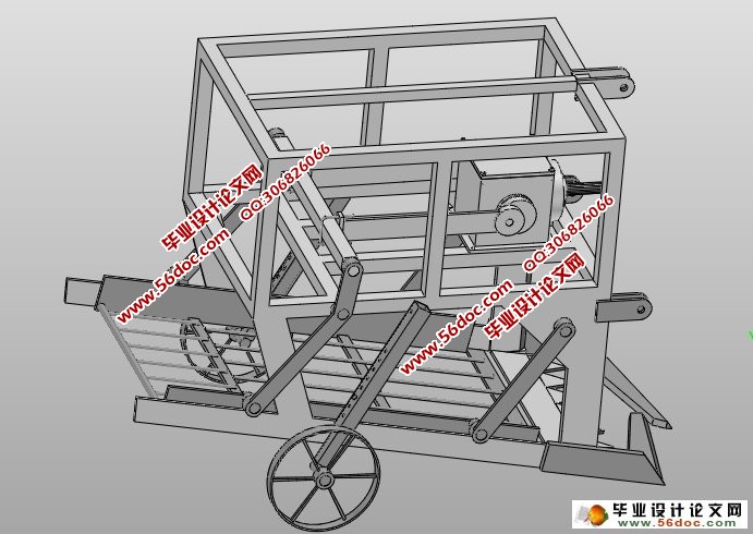 甘草收获机的设计(农业机械)(含CAD图,SolidWorks三维)