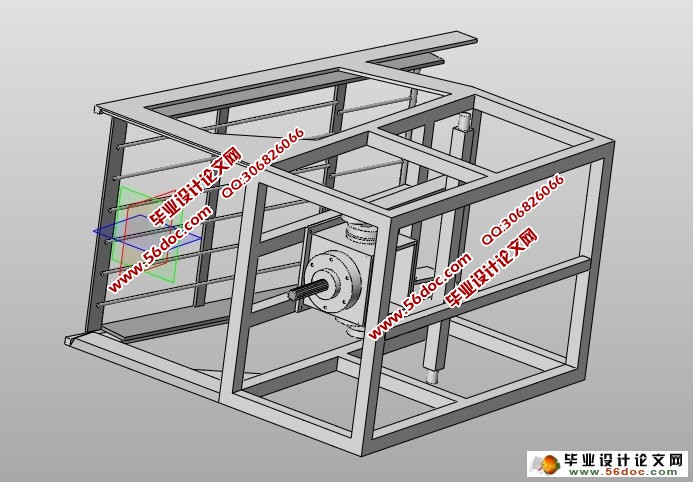 甘草收获机的设计(农业机械)(含CAD图,SolidWorks三维)