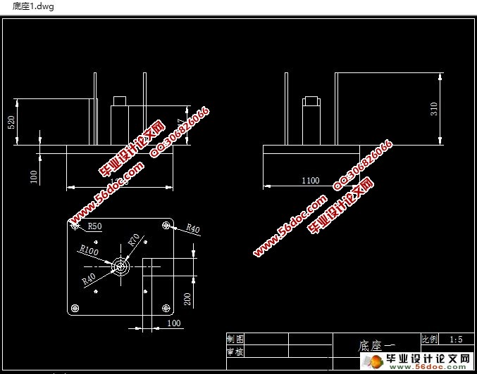灌装机供瓶机构的设计(含CAD图,SolidWorks三维)