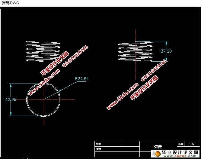 果园挖穴施肥机的设计(农业机械)(含CAD图,SolidWorks三维)