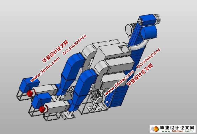 核桃循环干燥机的设计(农业机械)(含CAD图,SolidWorks三维)