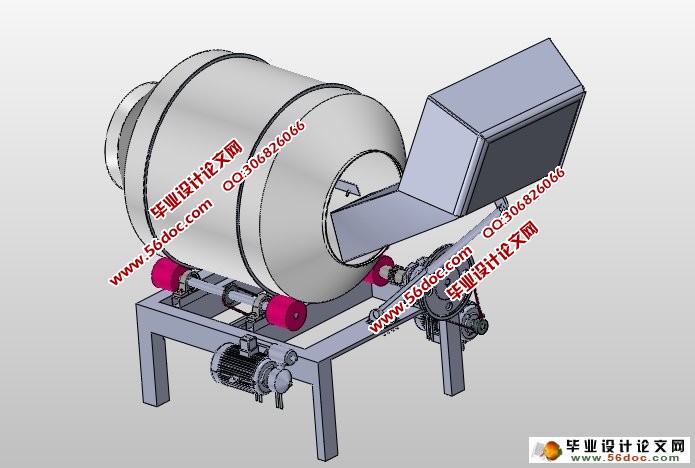 建筑混凝土搅拌机的设计(含CAD图,SolidWorks三维)