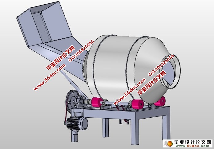 建筑混凝土搅拌机的设计(含CAD图,SolidWorks三维)