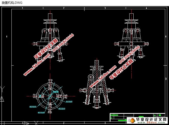 灌装生产线之酒瓶旋盖机的设计(含CAD图,SolidWorks三维)