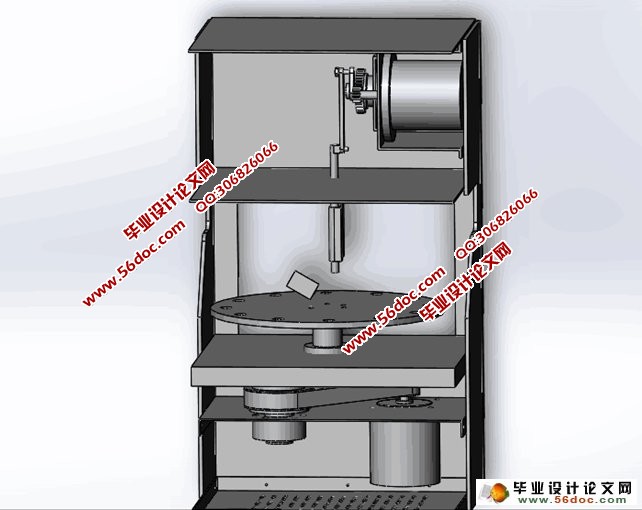 山楂去核机的设计(农业机械)(含CAD图,SolidWorks三维)